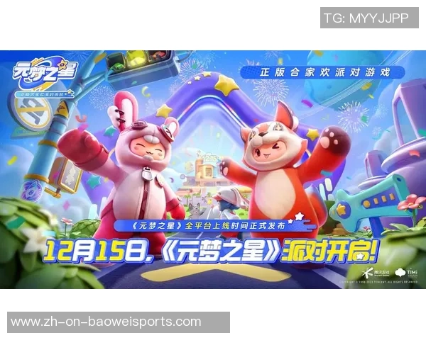 内蒙古323名健儿携梦出征！路程一键保藏